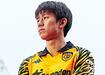 Hull City'den tarihi transfer: Yu Hirakawa