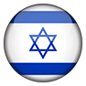 srail Logo